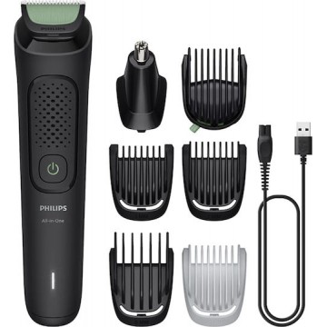 Philips Multigroom Σετ Κουρευτικής Μηχανής Μαύρο MG3935/15 Philips Multigroom Σετ Κουρευτικής Μηχανής Μαύρο MG3935/15